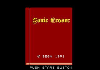 [SegaNet] Sonic Eraser (Japan) Title Screen